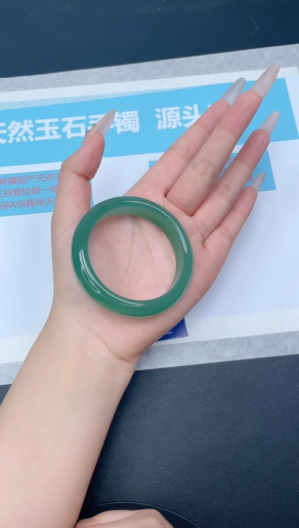 未镶嵌手镯石英质玉103-54.4