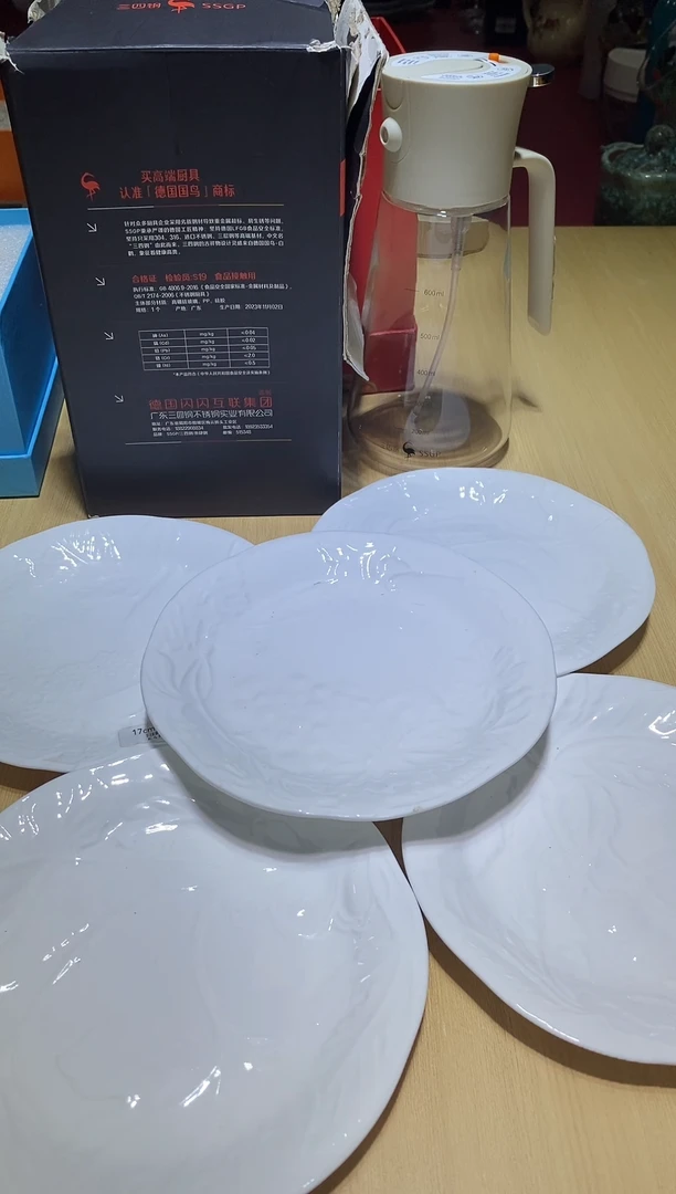 瓷片全场正品,一件不留@@1