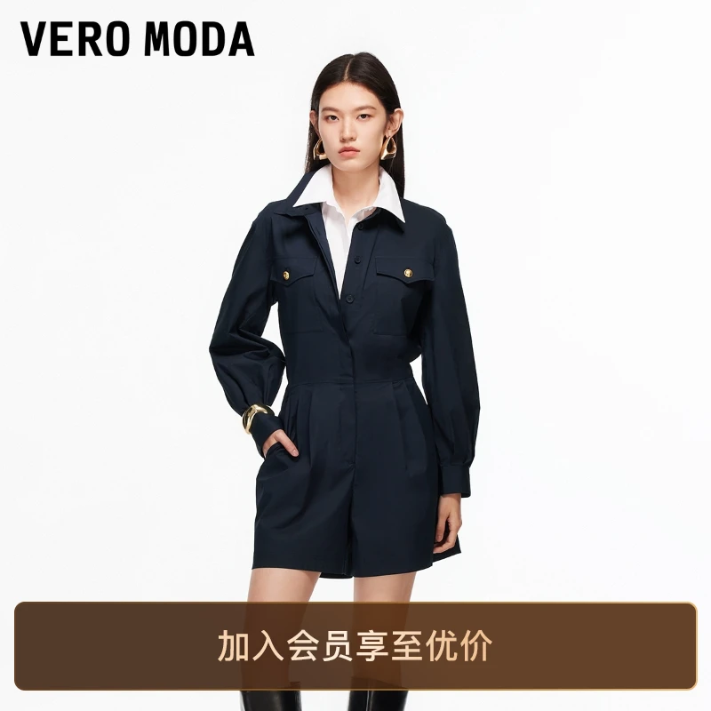 Vero Moda连体裤含棉翻领压褶纯色连体短裤老钱风流光风百搭洋气