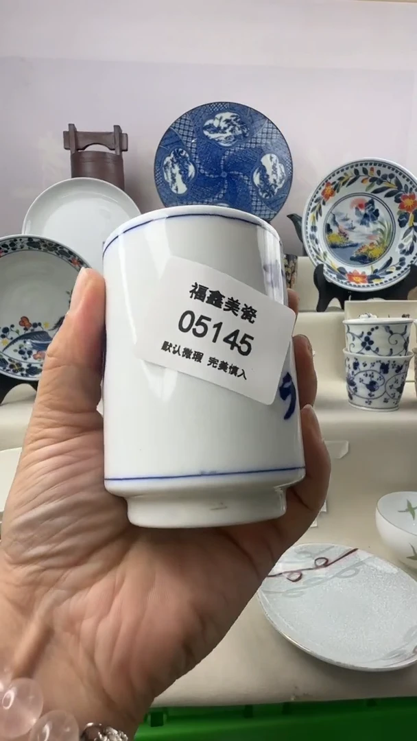 1@*奇FX福鑫美瓷05145