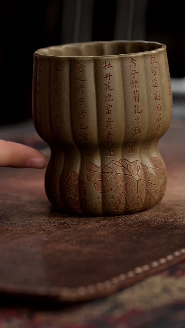 茶杯紫砂非遗茶器-爱莲说