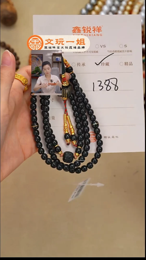 和田玉未镶嵌珠宝奇石行****肉玉