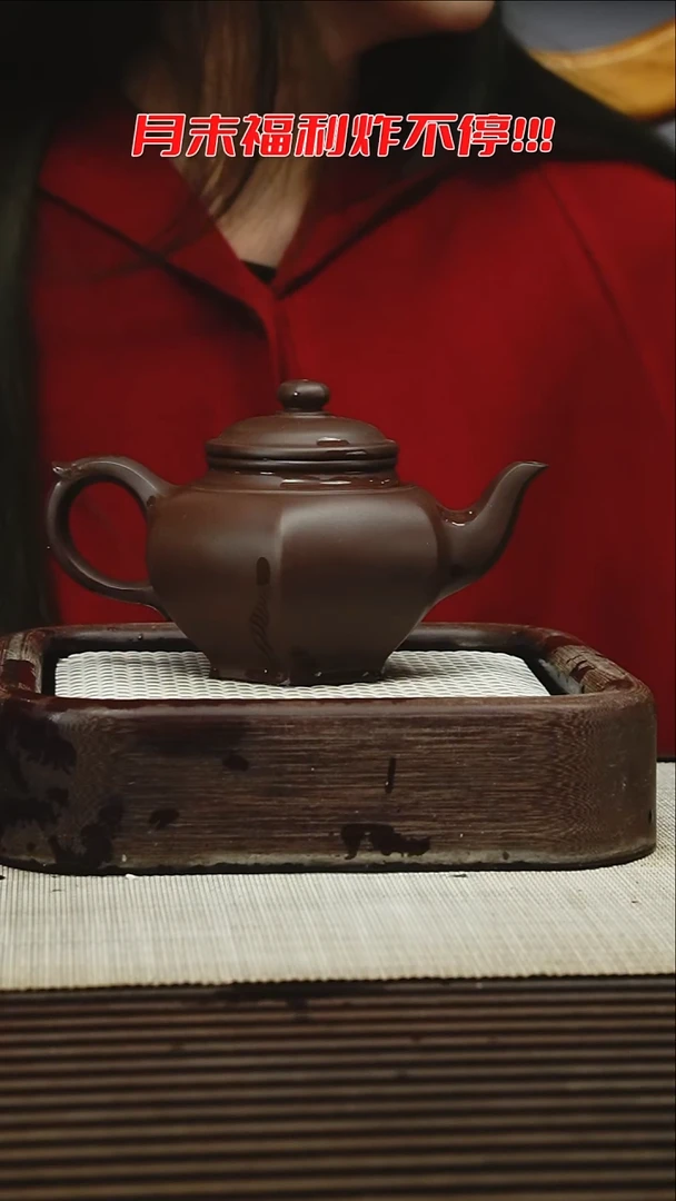 茶壶紫砂1111111