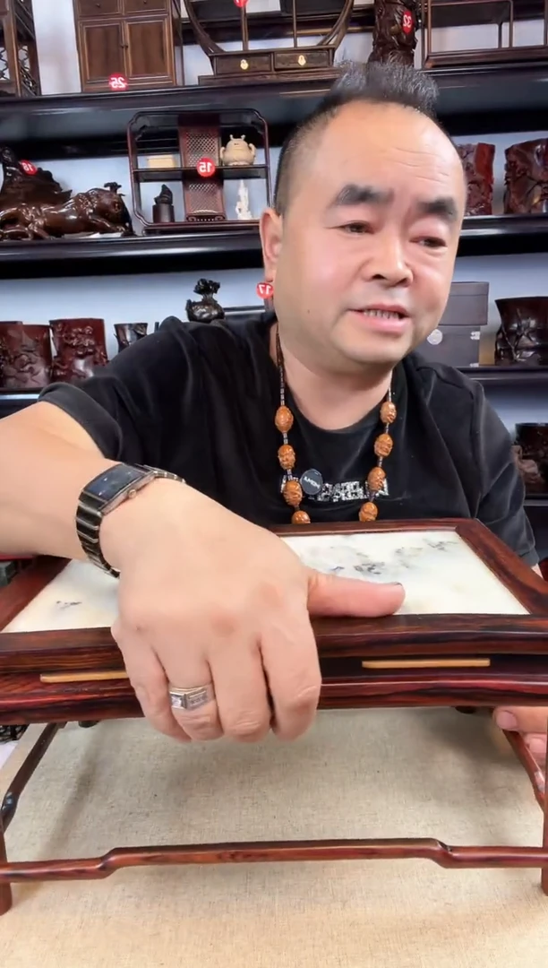 木老李红木工艺品732瑕疵