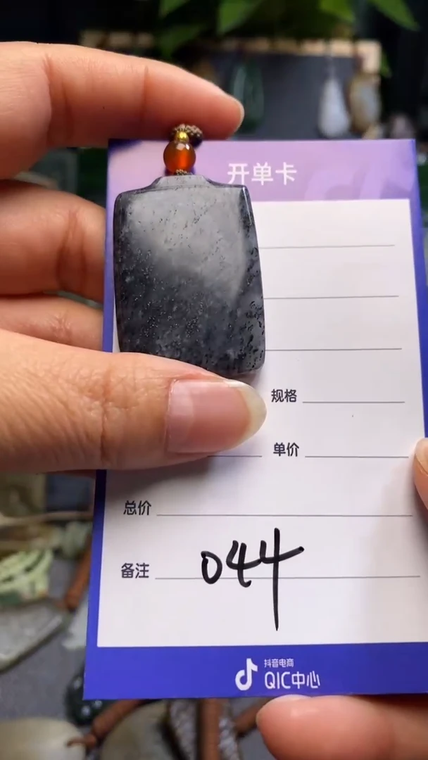 【闪购商品】和田玉颈饰未镶嵌