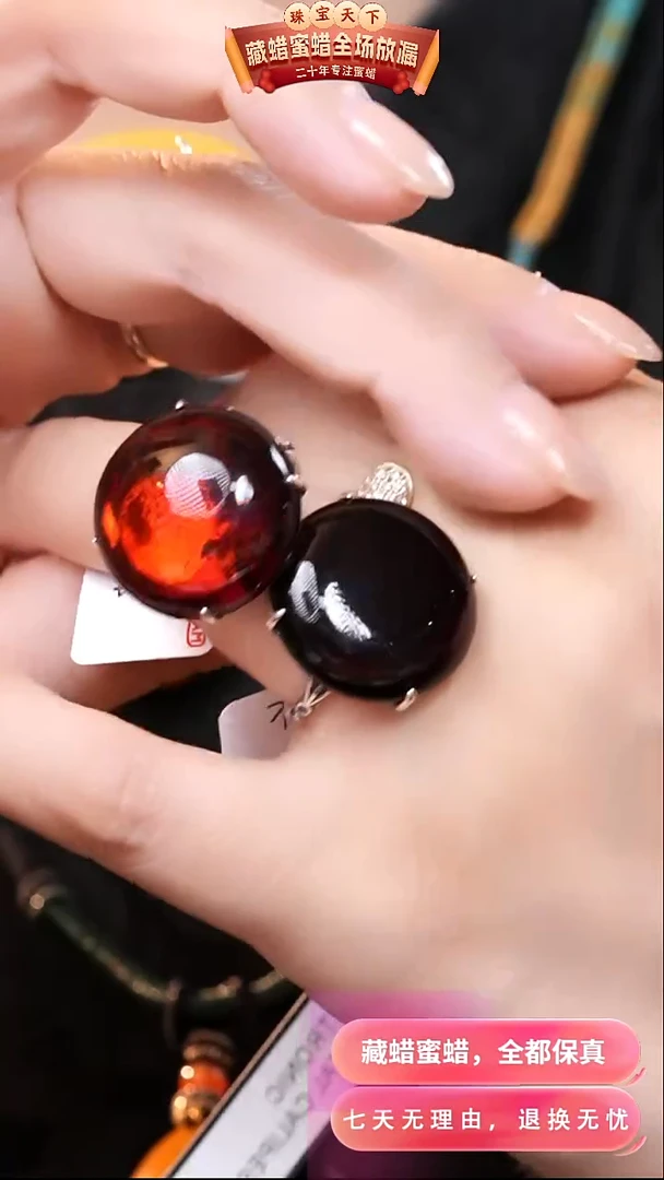 【闪购商品】琥珀颈饰银S925镶嵌7640选择多样性发货其中一件