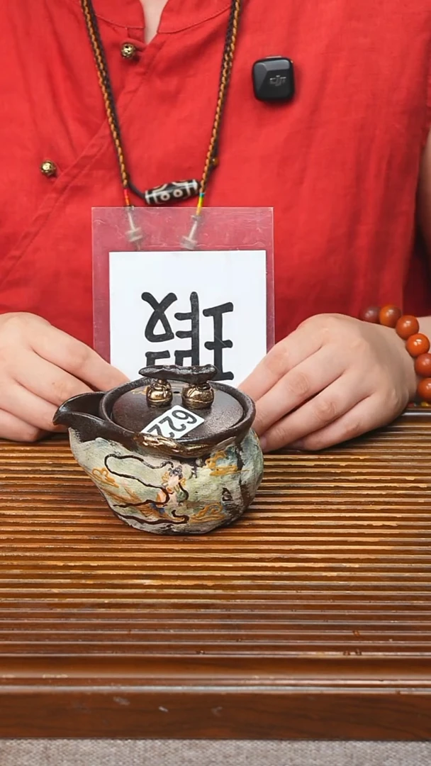 万古烧粗陶手工茶具