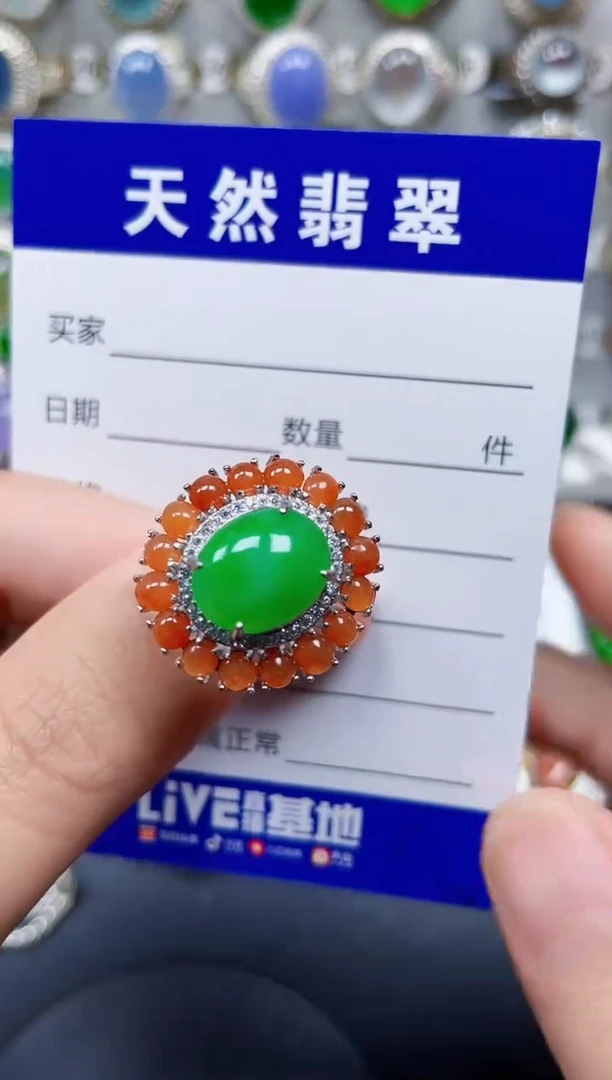 银S925镶嵌戒指翡翠52