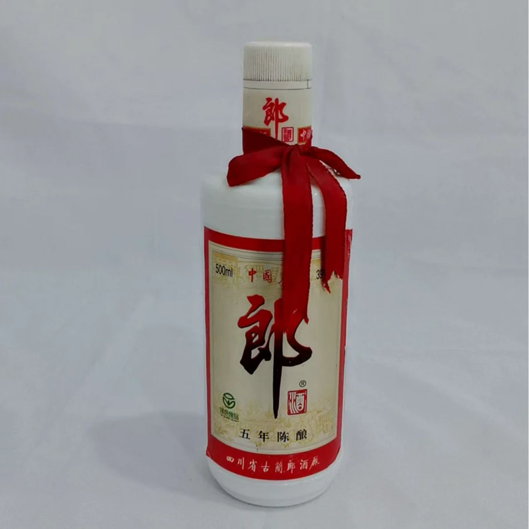 2001年塑盖郎酒五年陈酿 39%无盒 20187