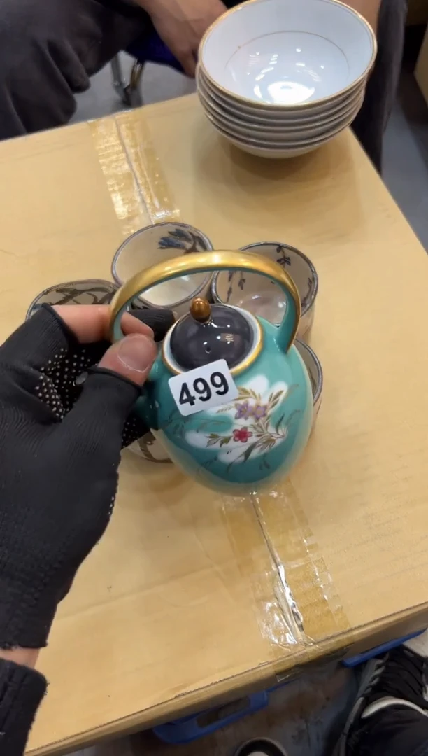 司****丁499中古商品谨慎参拍