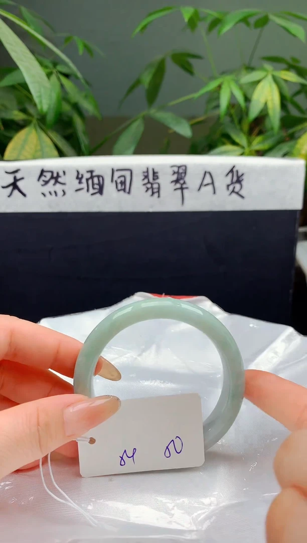 未镶嵌手镯翡翠11