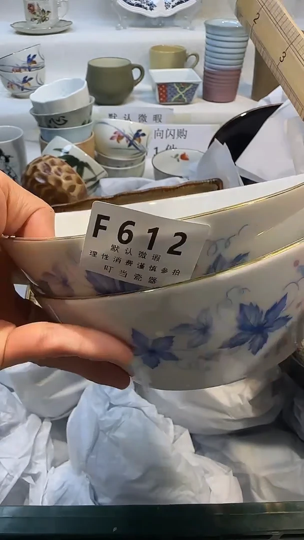 瓷612qqqqqqqqqqqqqqq