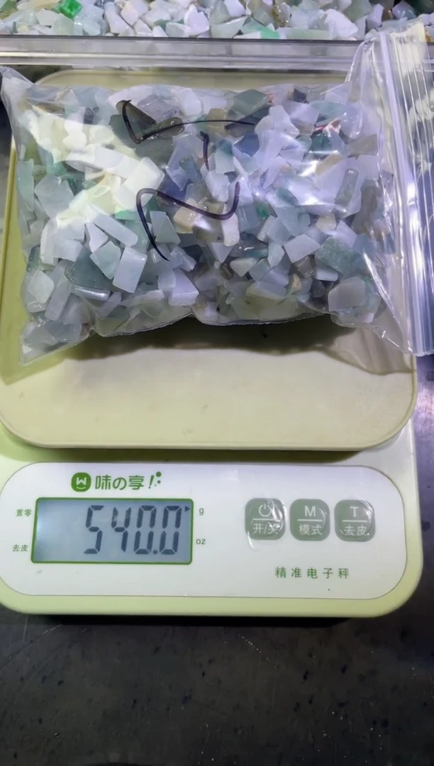 【闪购商品】翡翠颈饰未镶嵌天然翡翠迷你号500克52