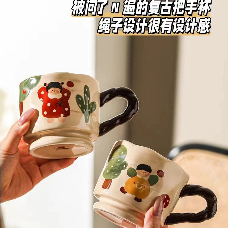 好看创意精致马克杯卡通办公室复古喝水杯陶瓷咖啡杯泡茶杯情侣杯