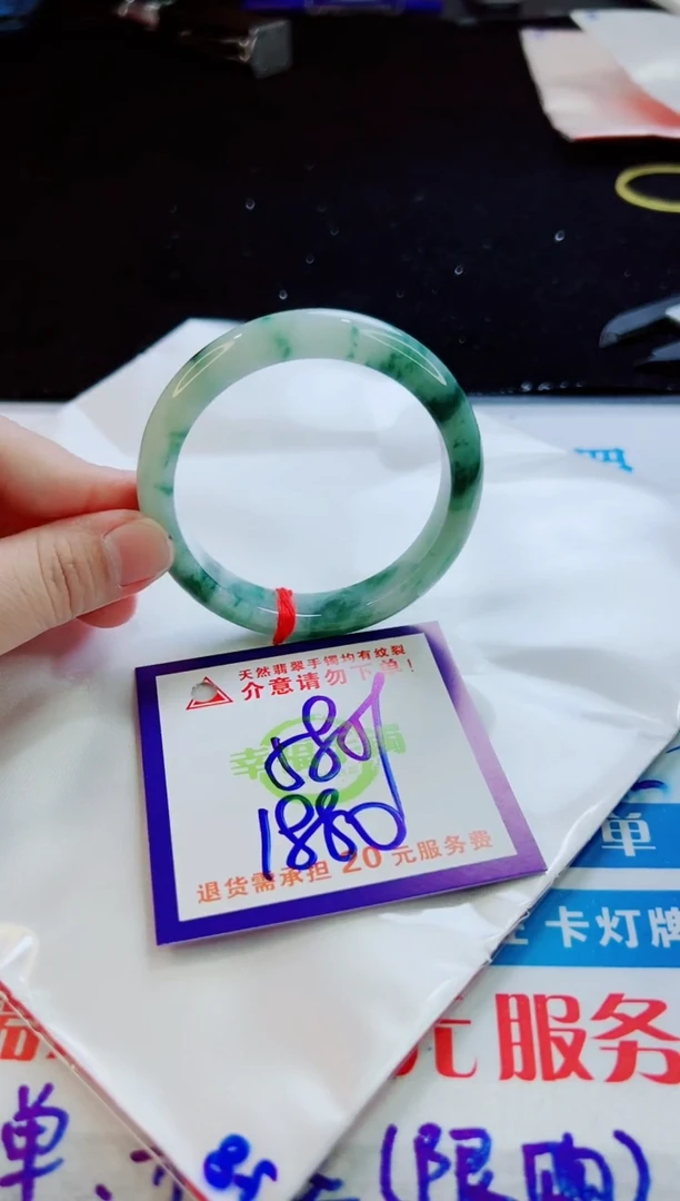 翡翠手镯未镶嵌天然缅甸A货！A货！A货！A货！A货！