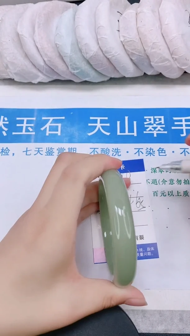 石英质玉手镯未镶嵌多样性发货-69-64/5