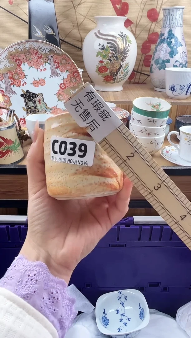 娃*脸==============c039