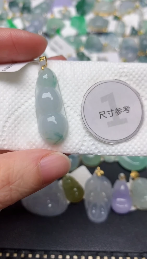 颈饰18K金镶嵌翡翠天然缅甸A货翡翠