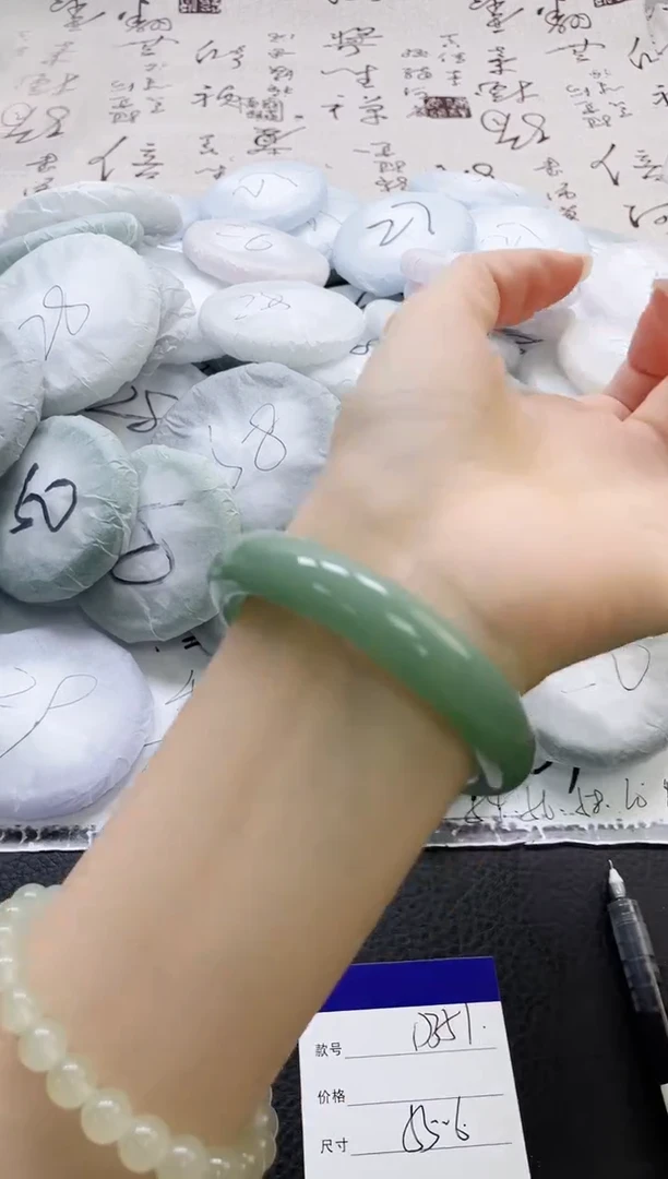 未镶嵌手镯石英质玉351-55