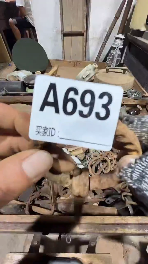 正****虎0818老王直播间专属链接