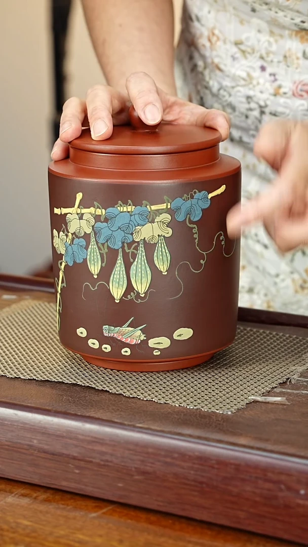 宜兴原矿紫砂茶叶罐