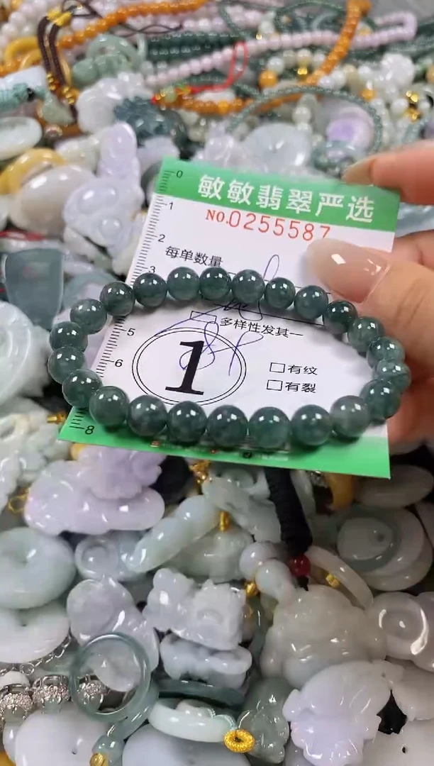 翡翠未镶嵌颈饰闪购0255587多样性发其一