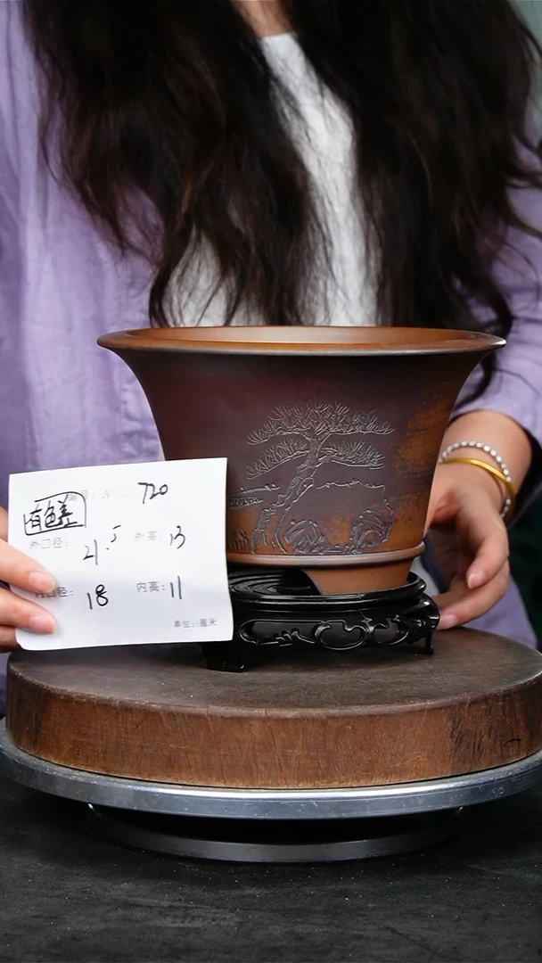 紫砂花盆720+s颜色机选
