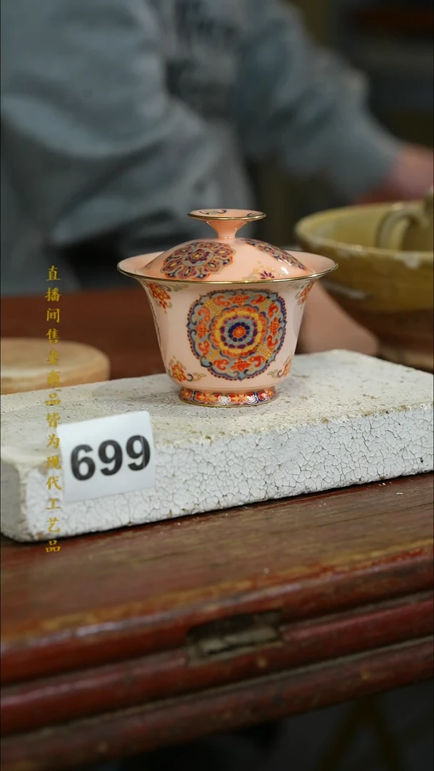 瓷片标题标题标题标题