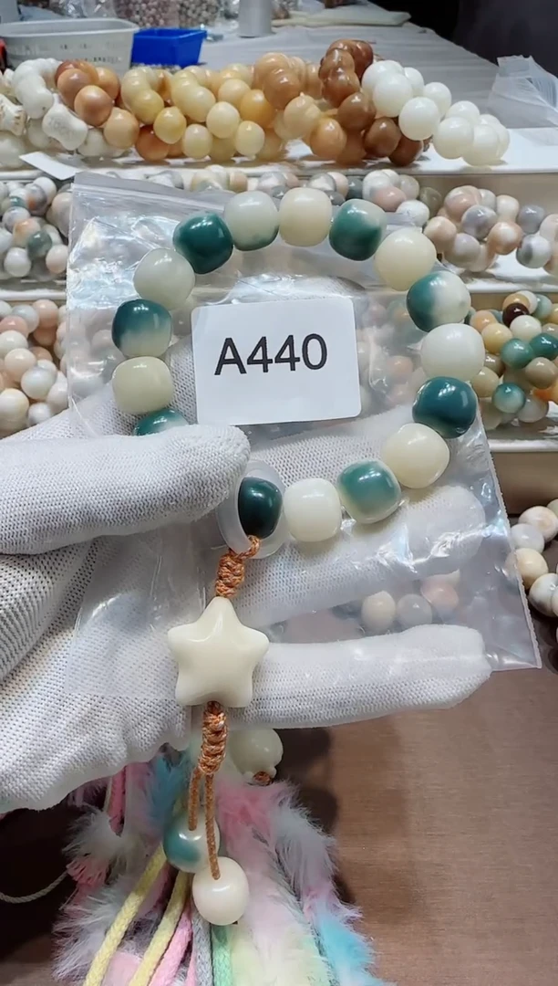 【闪购商品】菩提根/象牙果手串A440