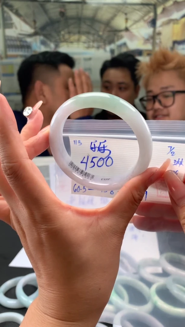 【闪购商品】翡翠手镯未镶嵌翡翠手镯 下单联系小耳机#113