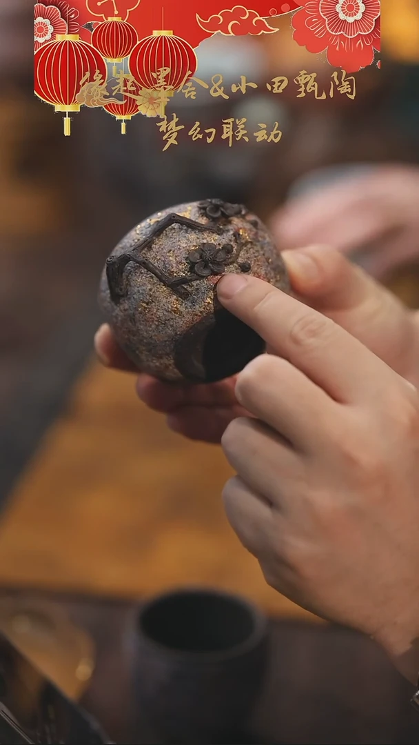 【闪购商品】@@高越S0169高越S0169