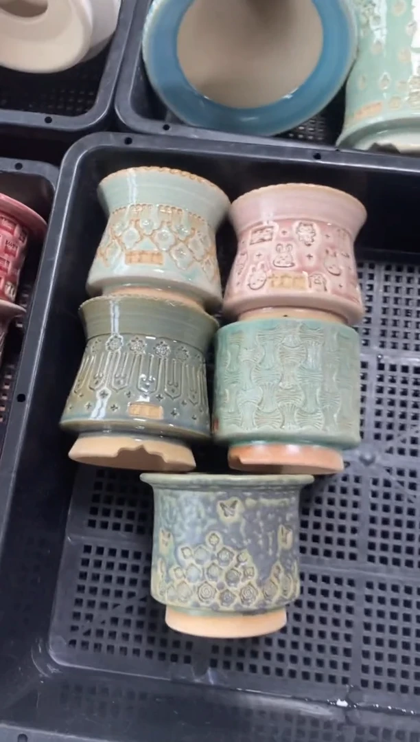 七里烧默认瑕9-7-262-5个