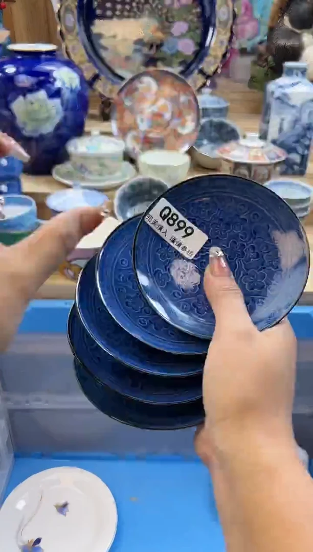 【闪购商品】瓷片899qqqqqqqqqqqq