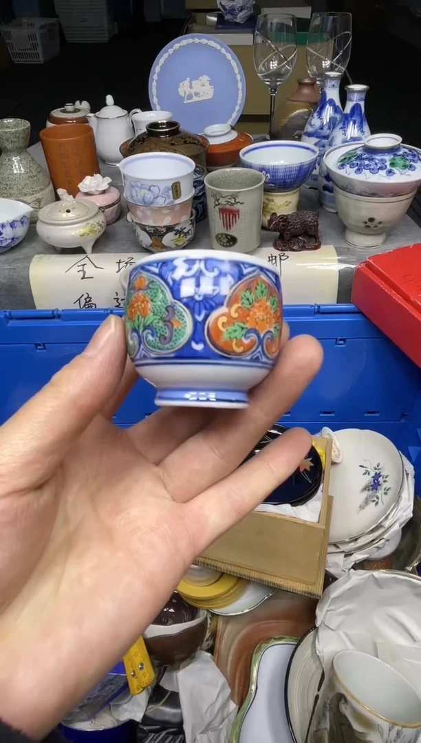 【闪购商品】杯小乐乐回流瓷器