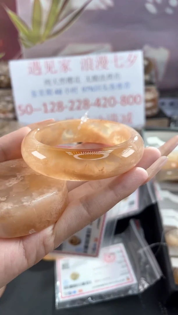 未镶嵌手镯石英质玉56