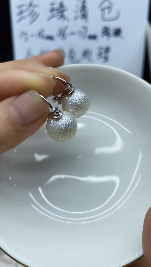 银S925镶嵌淡水珍珠耳饰耳环