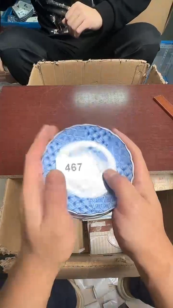 瓷片瓷器瓷器瓷器467