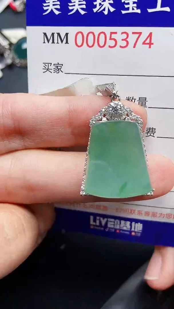 颈饰银S925镶嵌翡翠5374