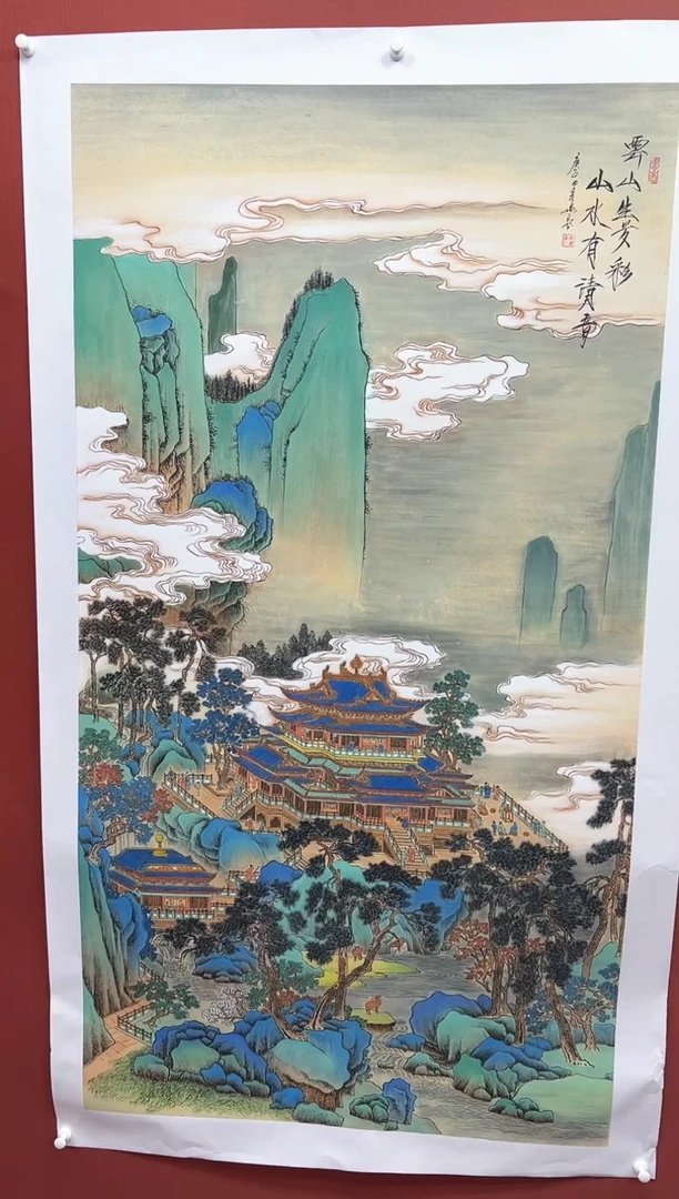 【闪购商品】国画 周建真老师作品