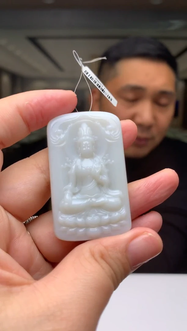 【闪购商品】定制和田玉Boss阳天然和田玉（拍一发一）