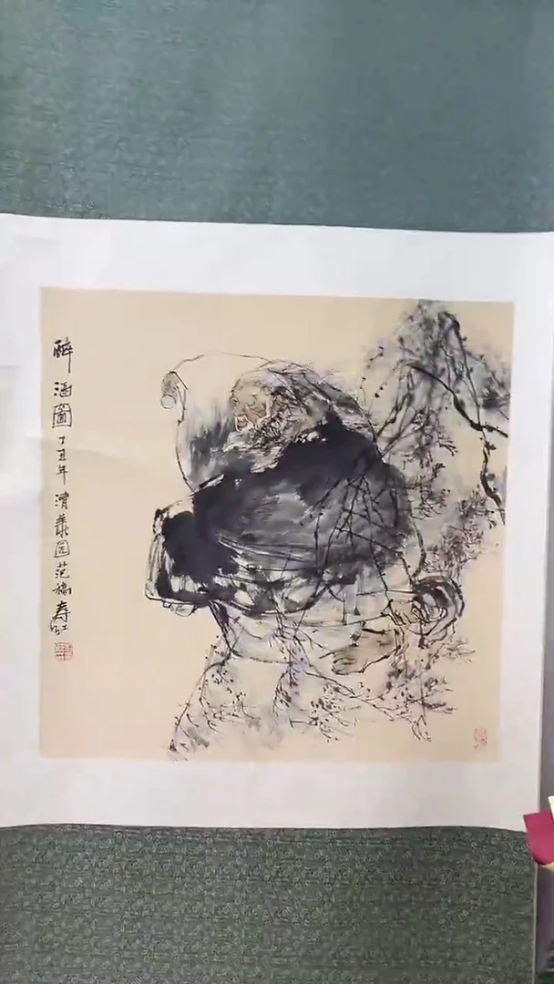国画庄寿红-4平尺-人物国画
