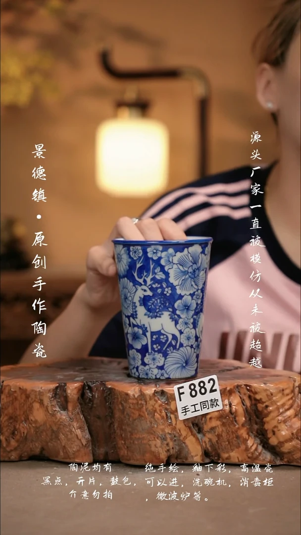 其他F882新十二器瓷器