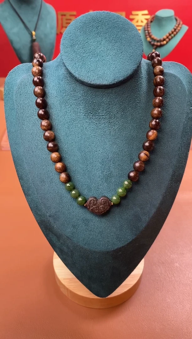 【闪购商品】沉香手串P沉水紫棋楠玉化瘤疤08+祥云沉香木雕