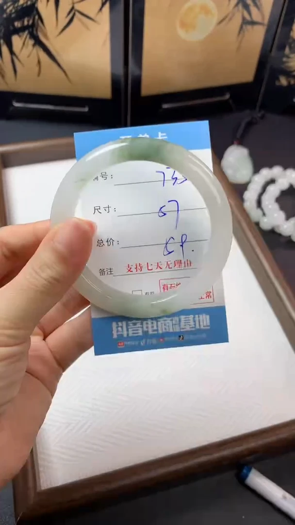 未镶嵌手镯石英质玉s735