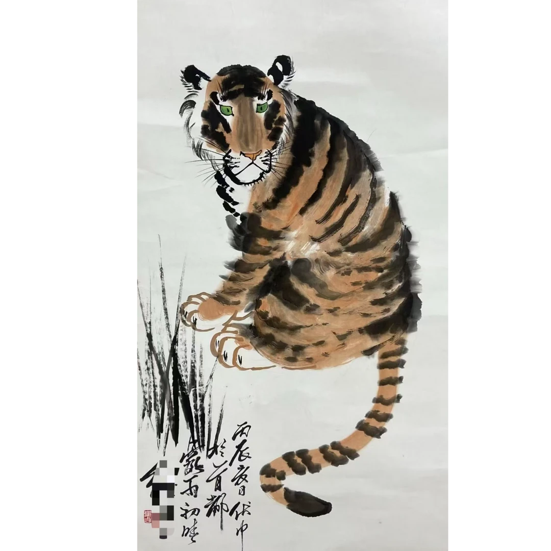 刘 老虎画心100 50 4.5平尺