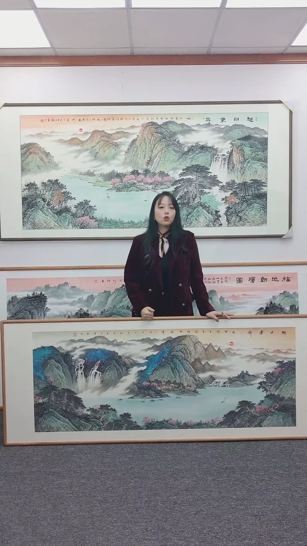 国画旭日东升210*80手绘作品