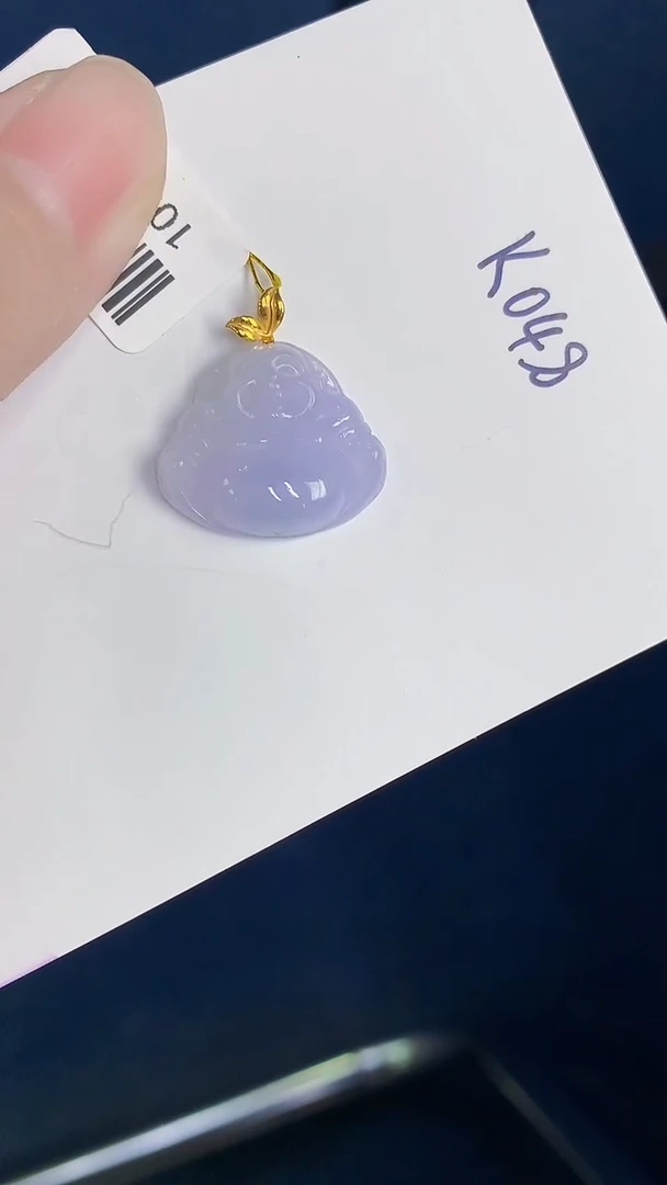 颈饰18K金镶嵌翡翠天然翡翠缅甸A货