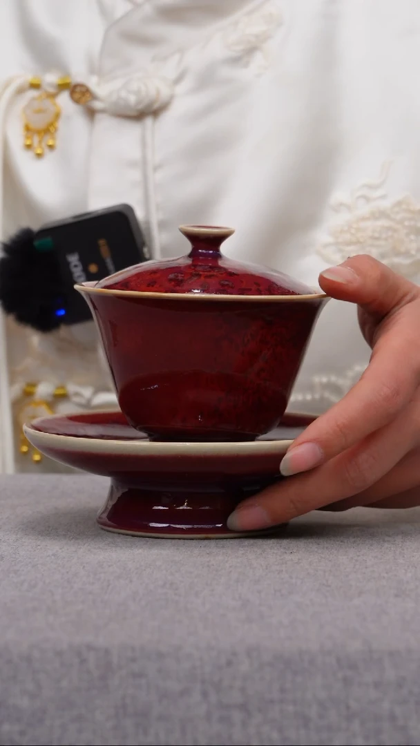 【闪购商品】瓷片262有老师钧瓷仓库