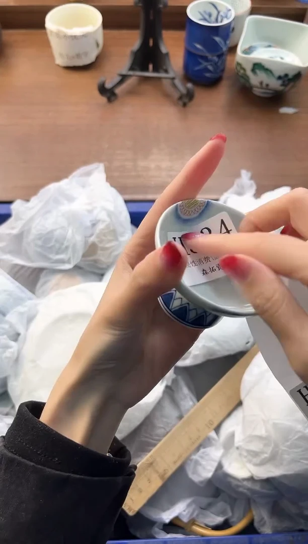 【闪购商品】瓷片----------H534