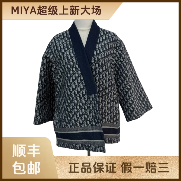 妃鱼/迪奥/棉/外套/95新/M2/19